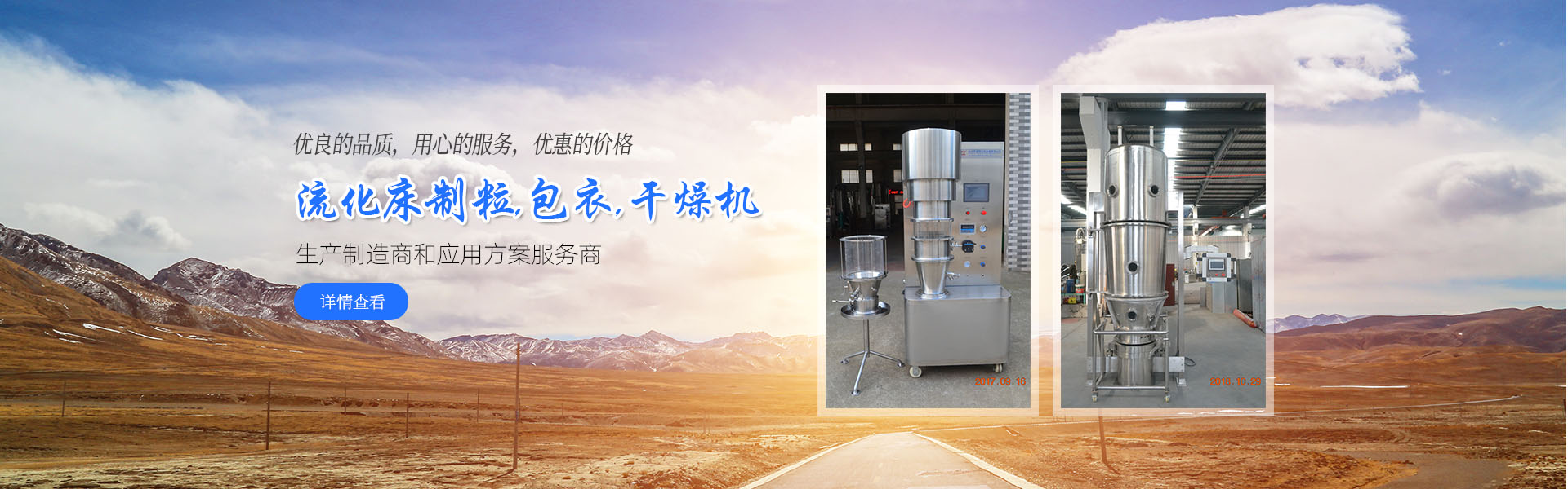 無(wú)錫賽吉自動(dòng)化科技有限公司